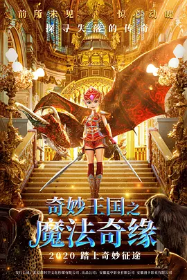 蕾丝视频永久在线入口香蕉