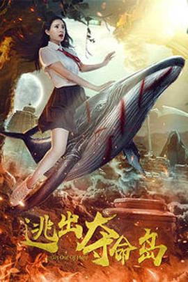 亚洲国产一区二区三区综合片